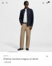 Рубашка Louis Vuitton Рубашка Louis Vuitton