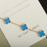 Браслет Van Cleef & Arpels  