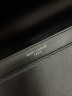 Сумка Saint Laurent Sunset medium   
