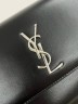 Сумка Saint Laurent Sunset medium   