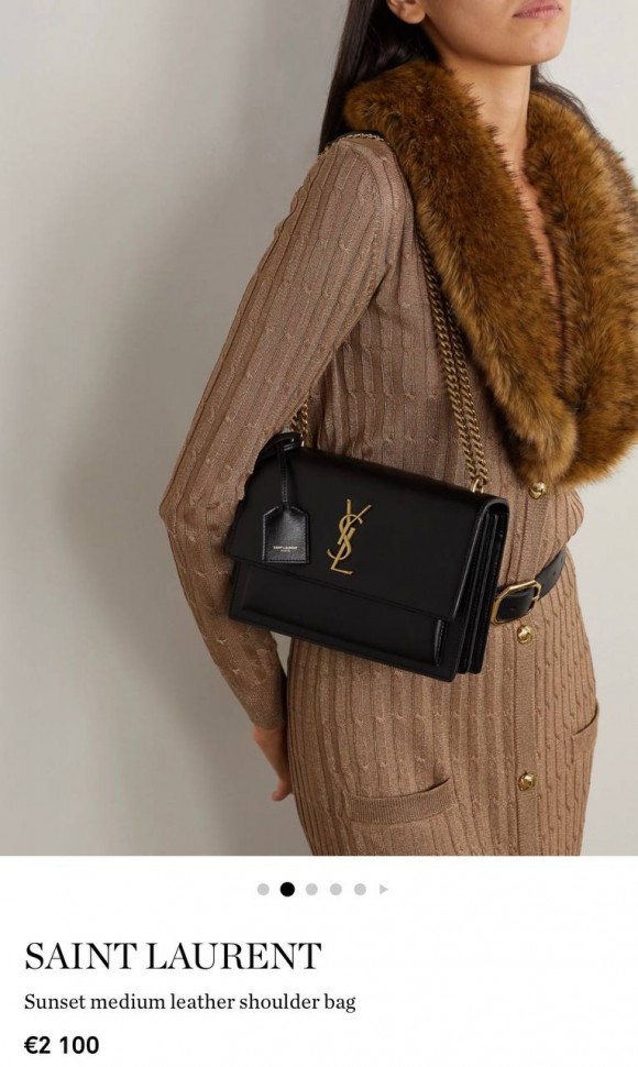 Сумка Saint Laurent Sunset medium    