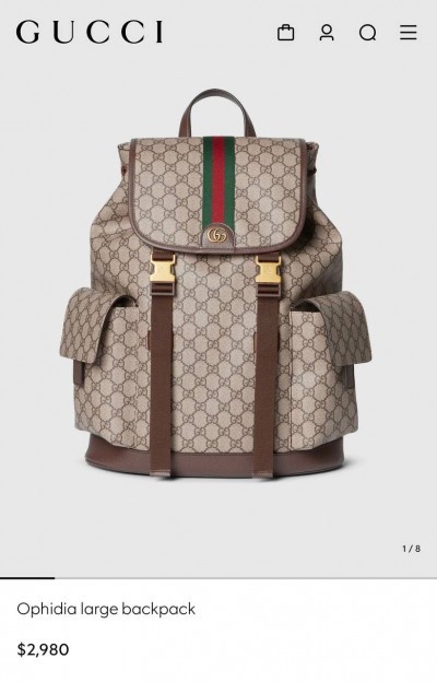 Рюкзак Gucci Ophidia Large Backpack