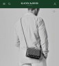Сумка Goyard Plumet Сумка Goyard Plumet