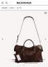 Сумка Balenciaga Сумка Balenciaga