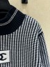 Джемпер Chanel