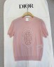 Топ Dior