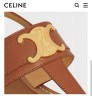  Сандали Celine