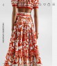 Юбка Dolce&Gabbana 
