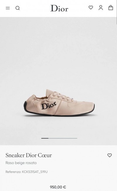 Сникеры Dior 