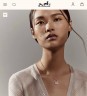 Колье Hermes Amulettes