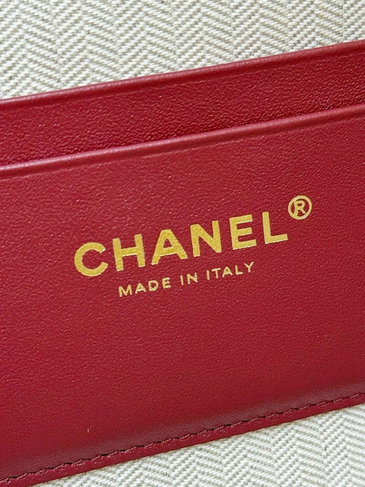 Сумка Chanel