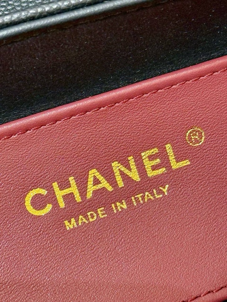 Сумка Chanel
