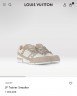 Кеды Louis Vuitton