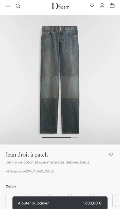 Джинсы Dior    