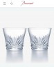 Набор бокалов Baccarat Nancy (2 штуки) Набор бокалов Baccarat Nancy (2 штуки)