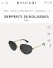 Очки BVLGARI