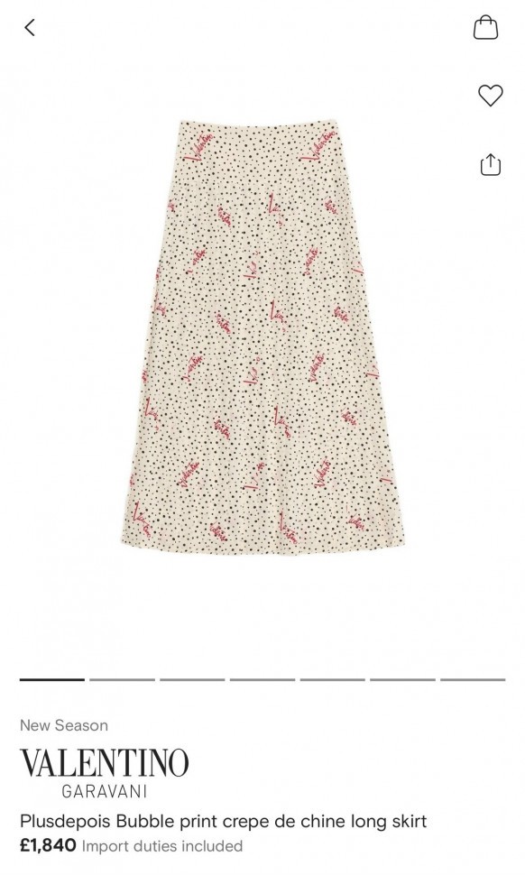 Юбка Valentino