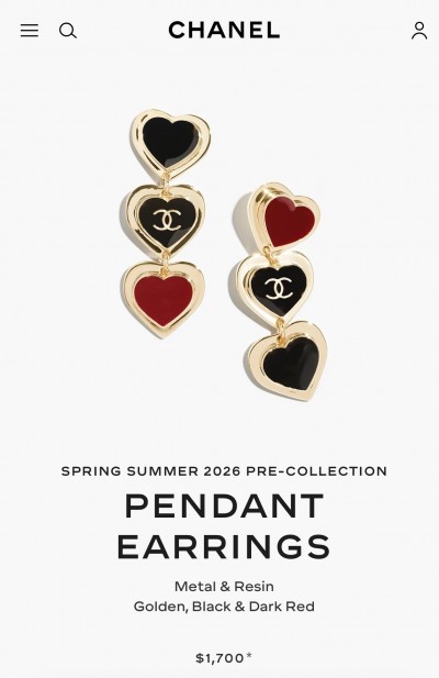 Серьги Chanel