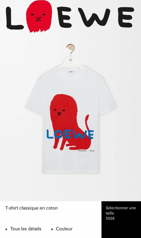 Футболка Loewe   