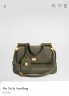 Сумка Dolce&Gabbana My Sicily Small Сумка Dolce&Gabbana My Sicily Small