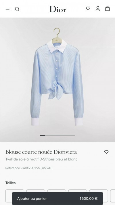 Рубашка  Dior  