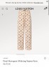Брюки Louis Vuitton из шелка 