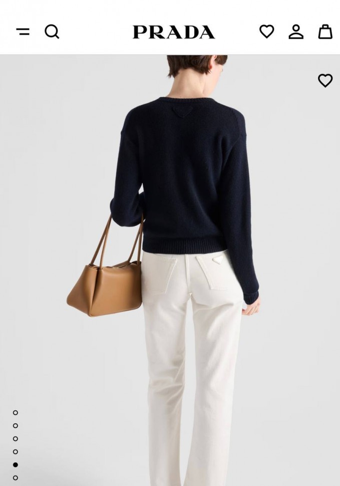 Джинсы Prada
