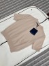 Трикотажный топ Louis Vuitton Трикотажный топ Louis Vuitton