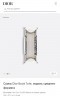 Сумка Medium Dior Book Tote