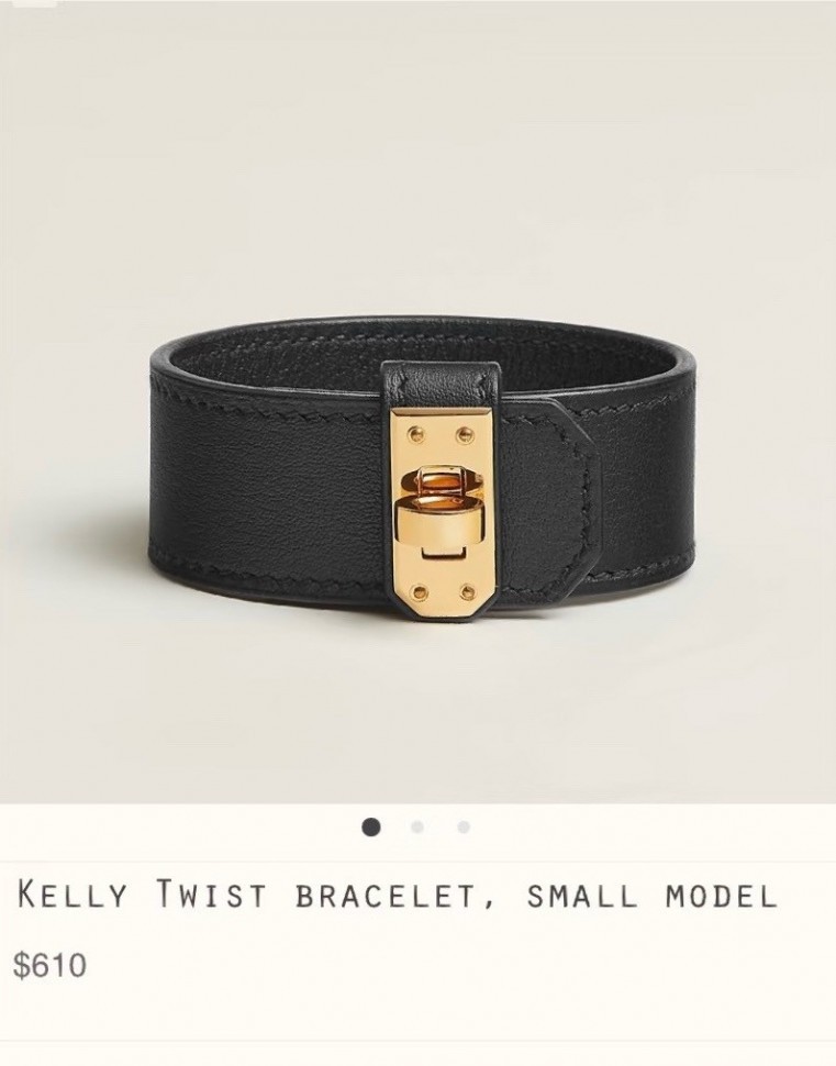 Браслет Hermes Kelly Twist Small