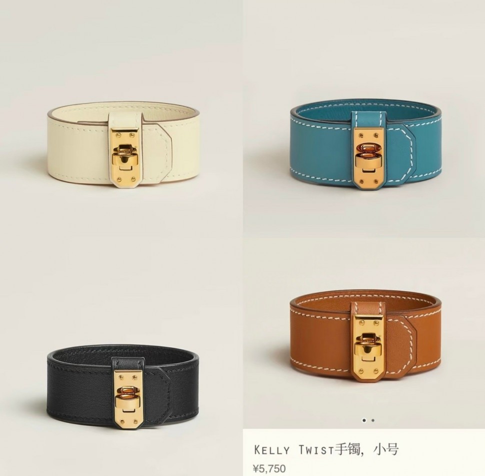 Браслет Hermes Kelly Twist Small