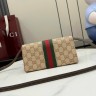 Сумка Gucci      