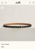 Ремень Hermes Pop H 15 Ремень Hermes Pop H 15