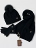 Комплект Loro Piana 