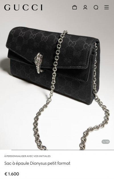 Сумка Gucci Dionysus mini   
