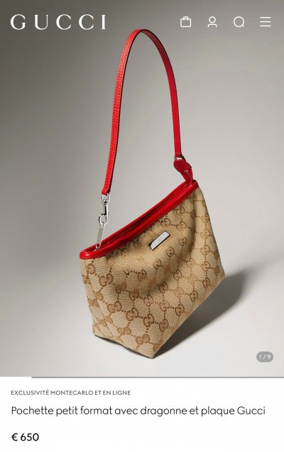 Сумка Gucci