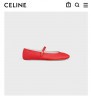 Балетки Celine 
