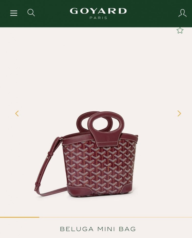 Сумка Goyard Beluga Mini