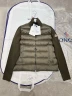 Кардиган Moncler  