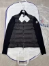 Кардиган Moncler   