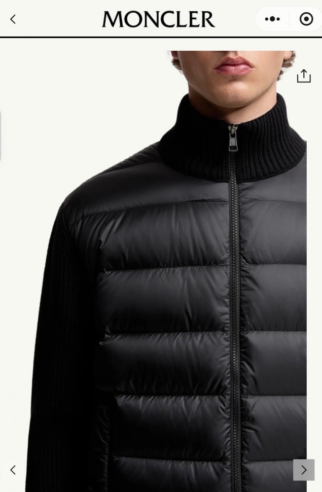 Кардиган Moncler   