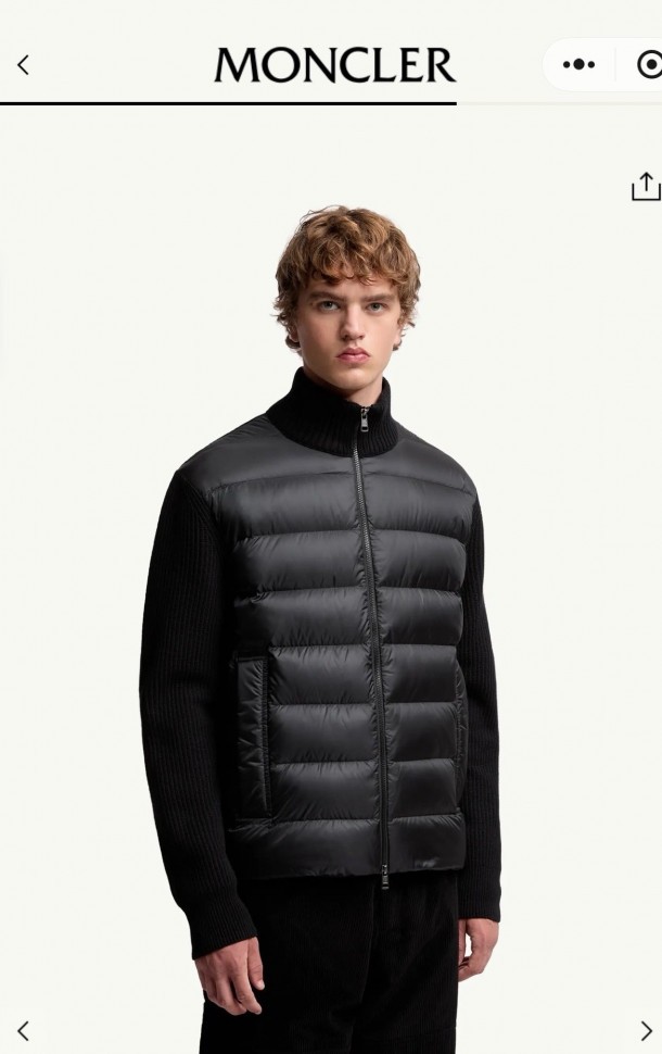 Кардиган Moncler   