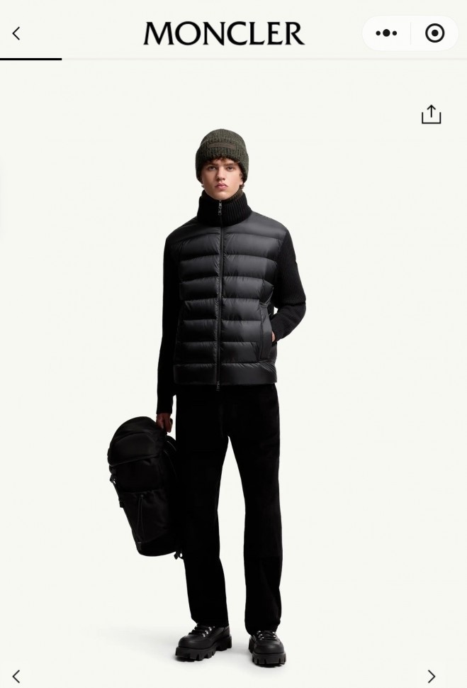 Кардиган Moncler   
