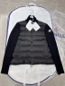 Кардиган Moncler   
