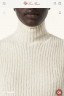 Топ Loro Piana    