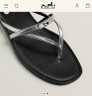 Шлепки Hermes Miss