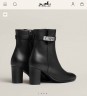 Ботильоны Hermes Saint Germain