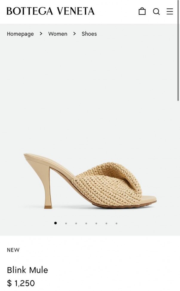 Мюли Bottega Veneta