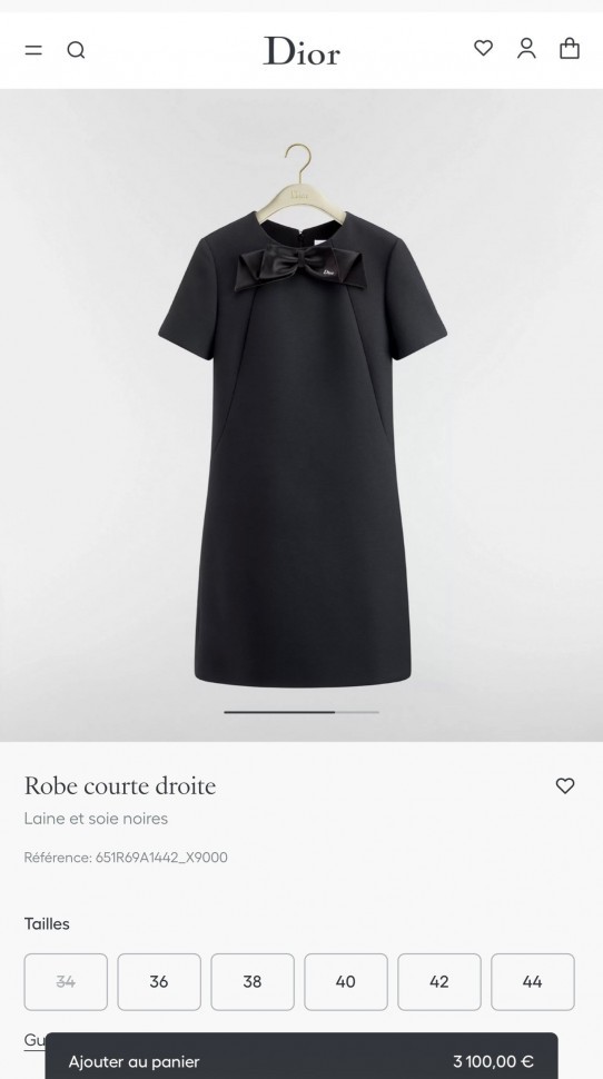 Платье Dior 