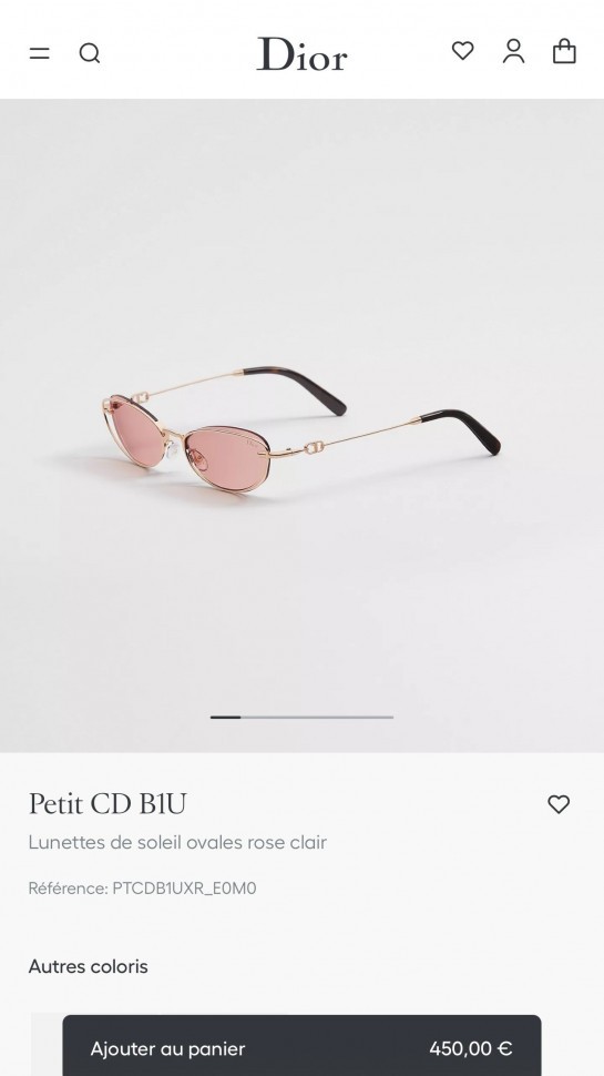 Очки Dior  
